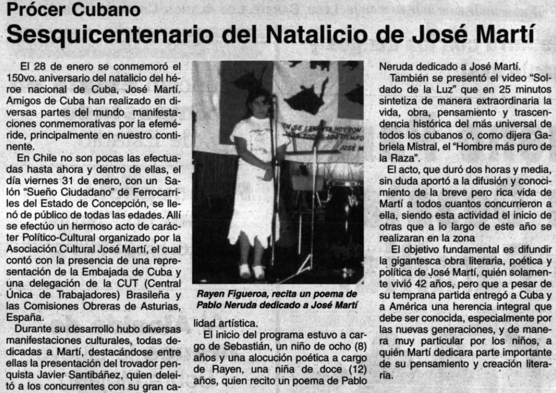Hitos del año 2003